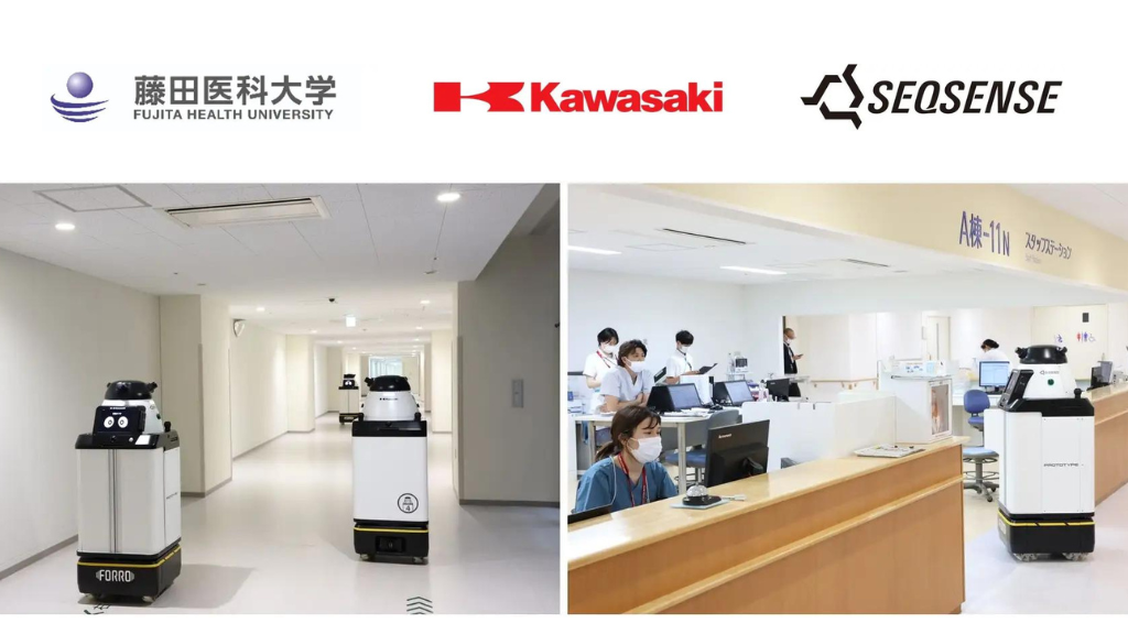 【SEQSENSE】ロボット「FORRO（フォーロ）」 藤田医科大学病院にて屋内配送サービスのトライアルを開始