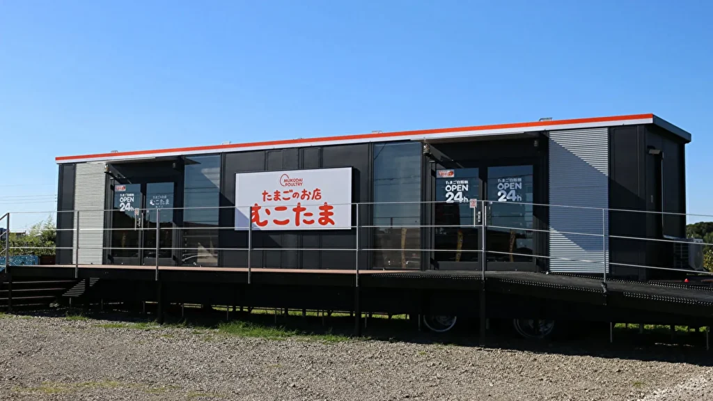 【グローリー】新鮮なたまごを24時間365日いつでも購入できる「無人店舗ソリューション」の提供開始