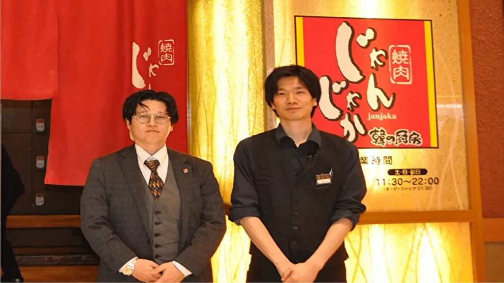 【クロスビット】人員状況を可視化・一括管理！シフト管理DX「らくしふ」焼肉チェーン「フジファミリーフーズ」に導入