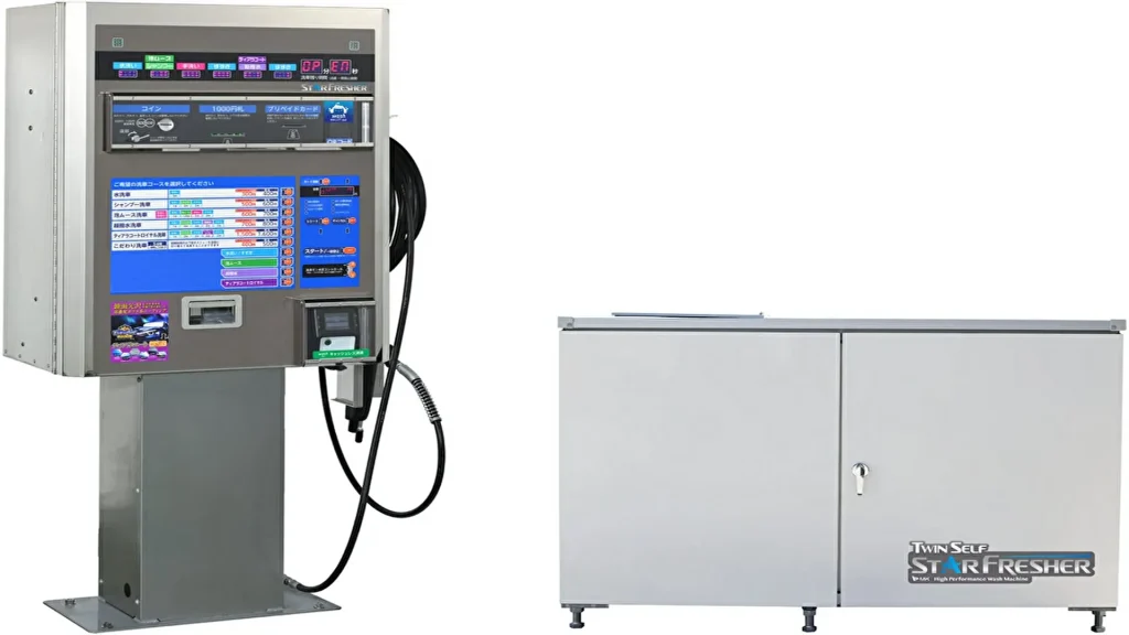 【エムケー精工】利便性向上！多様な決済方法に対応した高圧洗浄機『スターフレッシャー SF-660』が新登場