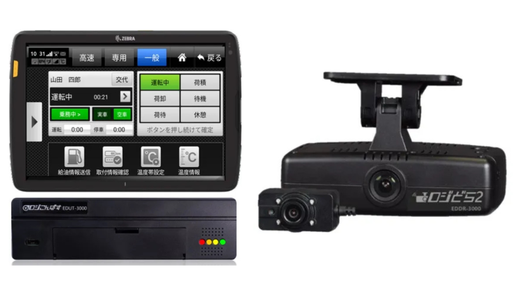 【システック】ハードウェアを強化した新モデル「ロジこんぱす2」を発表し運送業DXを推進