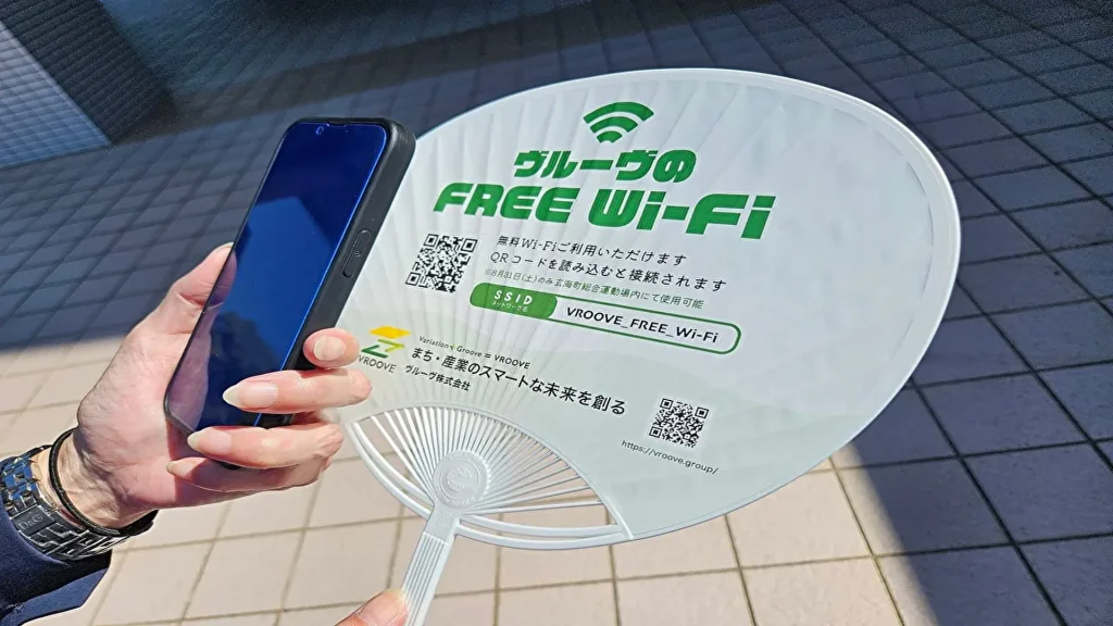 【ヴルーヴ】玄海町花火大会でフリーWi-Fiを提供し快適な通信環境を実現