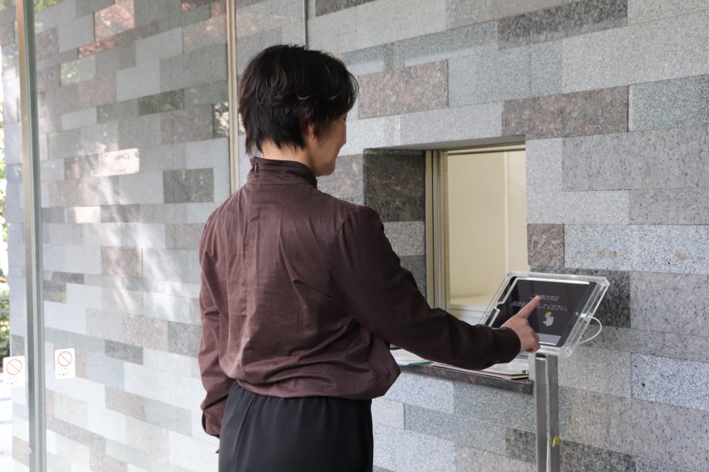 【大和ライフネクスト】遠隔受付サービス「Remo_info（リモインフォ）」の外販開始で管理費上昇のソリューションを提供