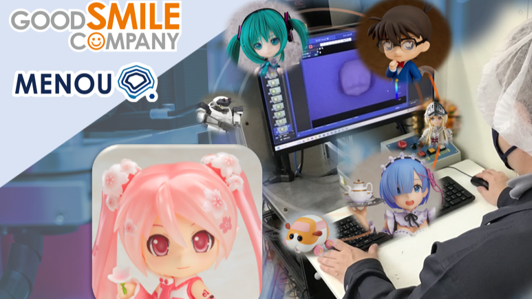 MENOU、AIによる外観検査でフィギュア製造の品質と生産性を向上
