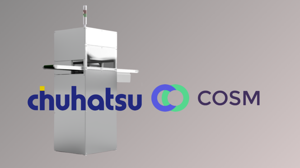 コズム、中央発明研究所にAI外観検査「COSM AI VISION」導入を決定—多品種対応と判定の可視化で品質安定化を支援